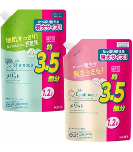 Amazon | メリット 弱酸性 シャンプー + コンディショナー (本体 480ml